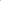Compact stone ceiling light with wood-finish detail